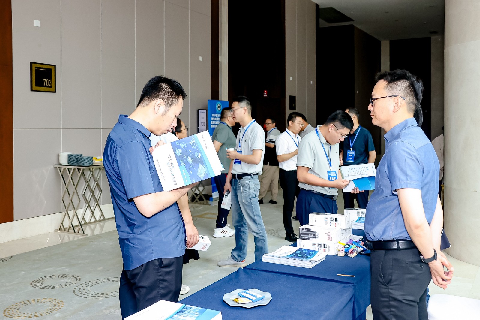 連云港會(huì)議10.jpg